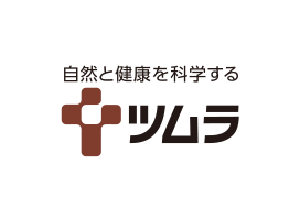 ツムラ