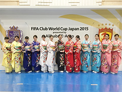 FIFAクラブワールドカップジャパン2015